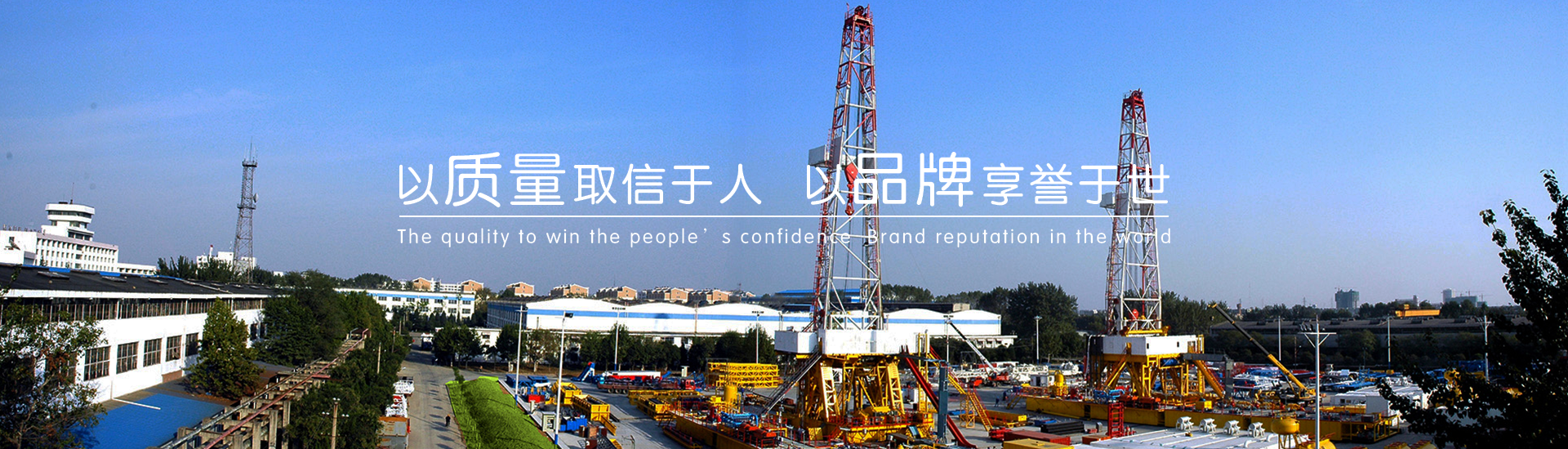 山东丽美膜结构工程有限公司
